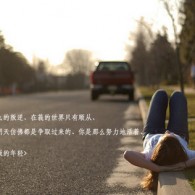 word删除空白页变成横向
